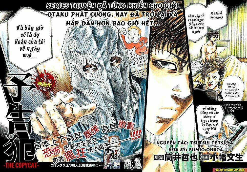 V.b.rose - Chapter 1.1 - Trang 3