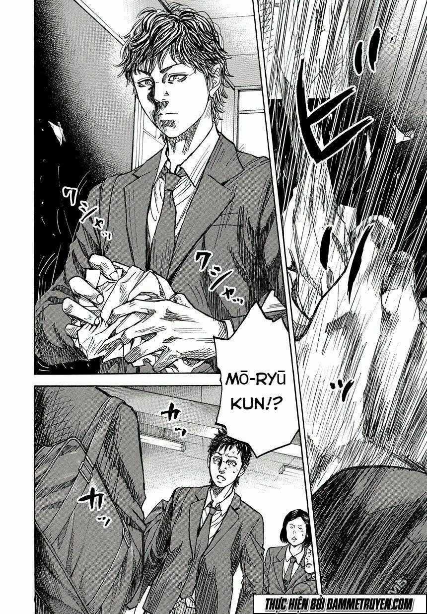 V.b.rose - Chapter 1.1 - Trang 26