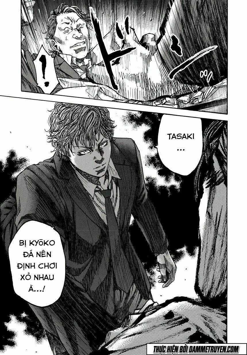 V.b.rose - Chapter 1.1 - Trang 27