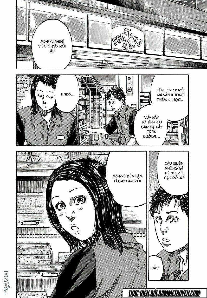 V.b.rose - Chapter 1.1 - Trang 6