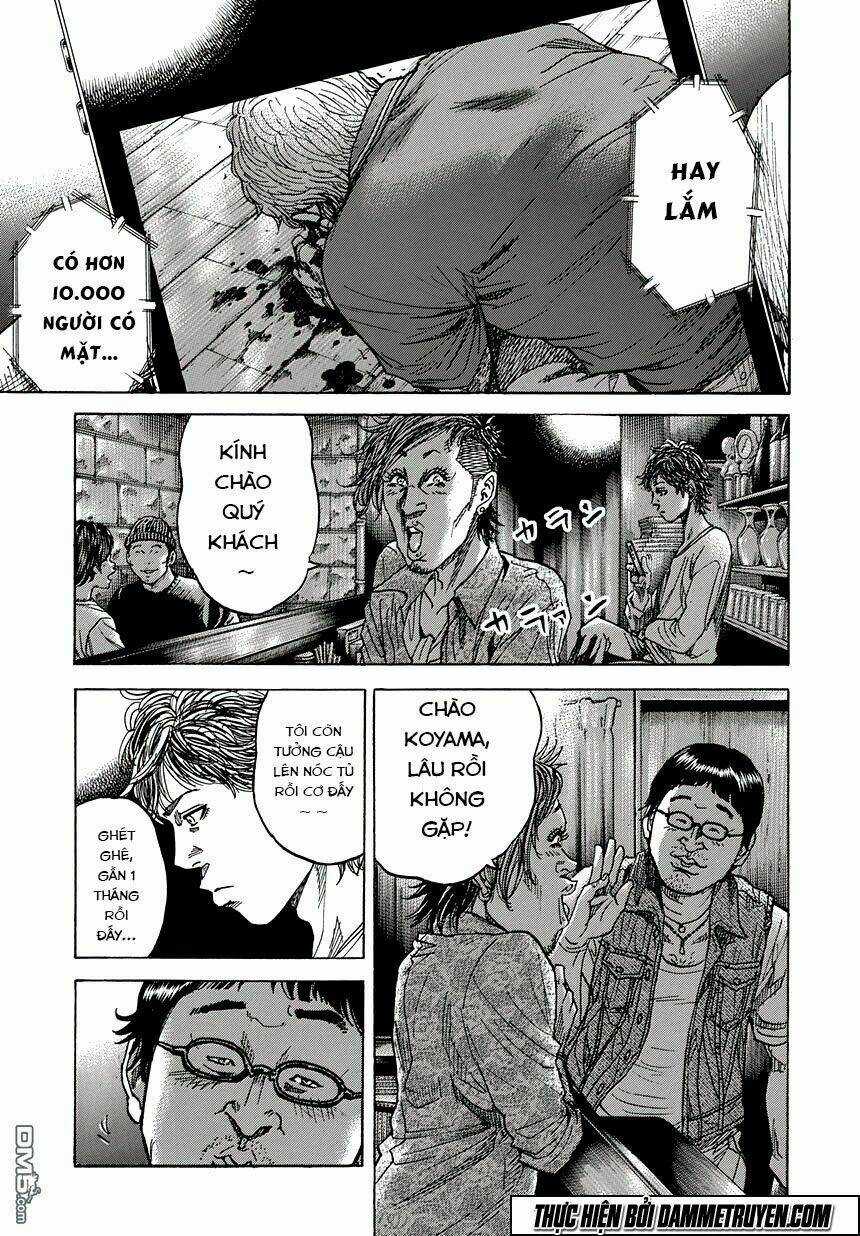 V.b.rose - Chapter 1.1 - Trang 9