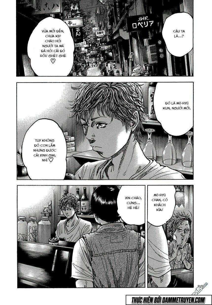 V.b.rose - Chapter 1.1 - Trang 10