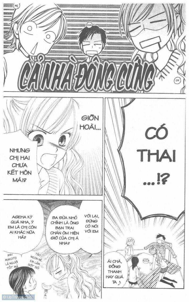 V.b.rose - Chapter 1 - Trang 11