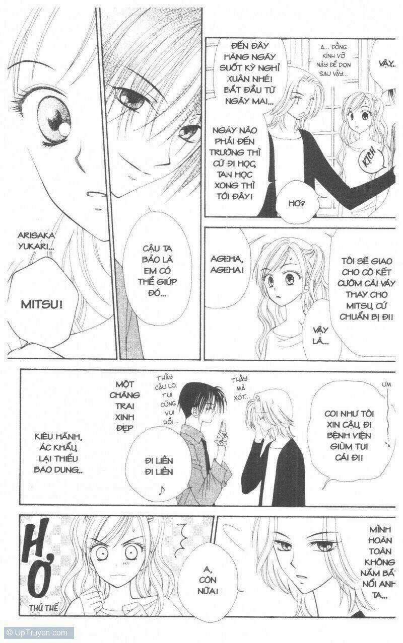 V.b.rose - Chapter 1 - Trang 101