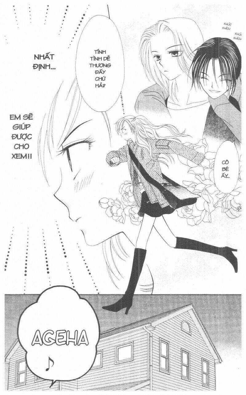 V.b.rose - Chapter 1 - Trang 104