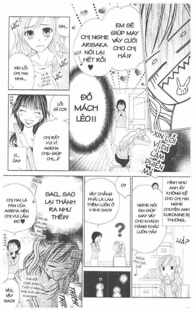 V.b.rose - Chapter 1 - Trang 105