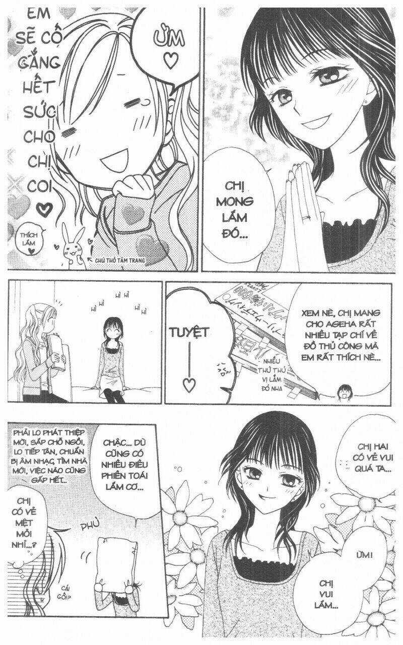 V.b.rose - Chapter 1 - Trang 106