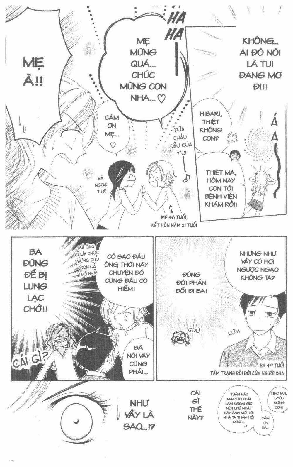 V.b.rose - Chapter 1 - Trang 12