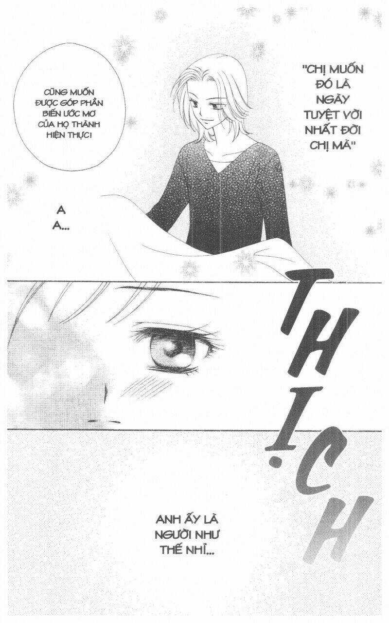 V.b.rose - Chapter 1 - Trang 120