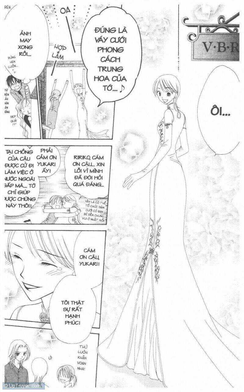 V.b.rose - Chapter 1 - Trang 121