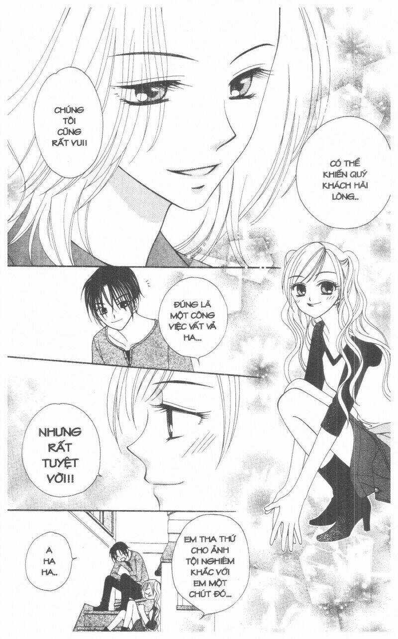 V.b.rose - Chapter 1 - Trang 122