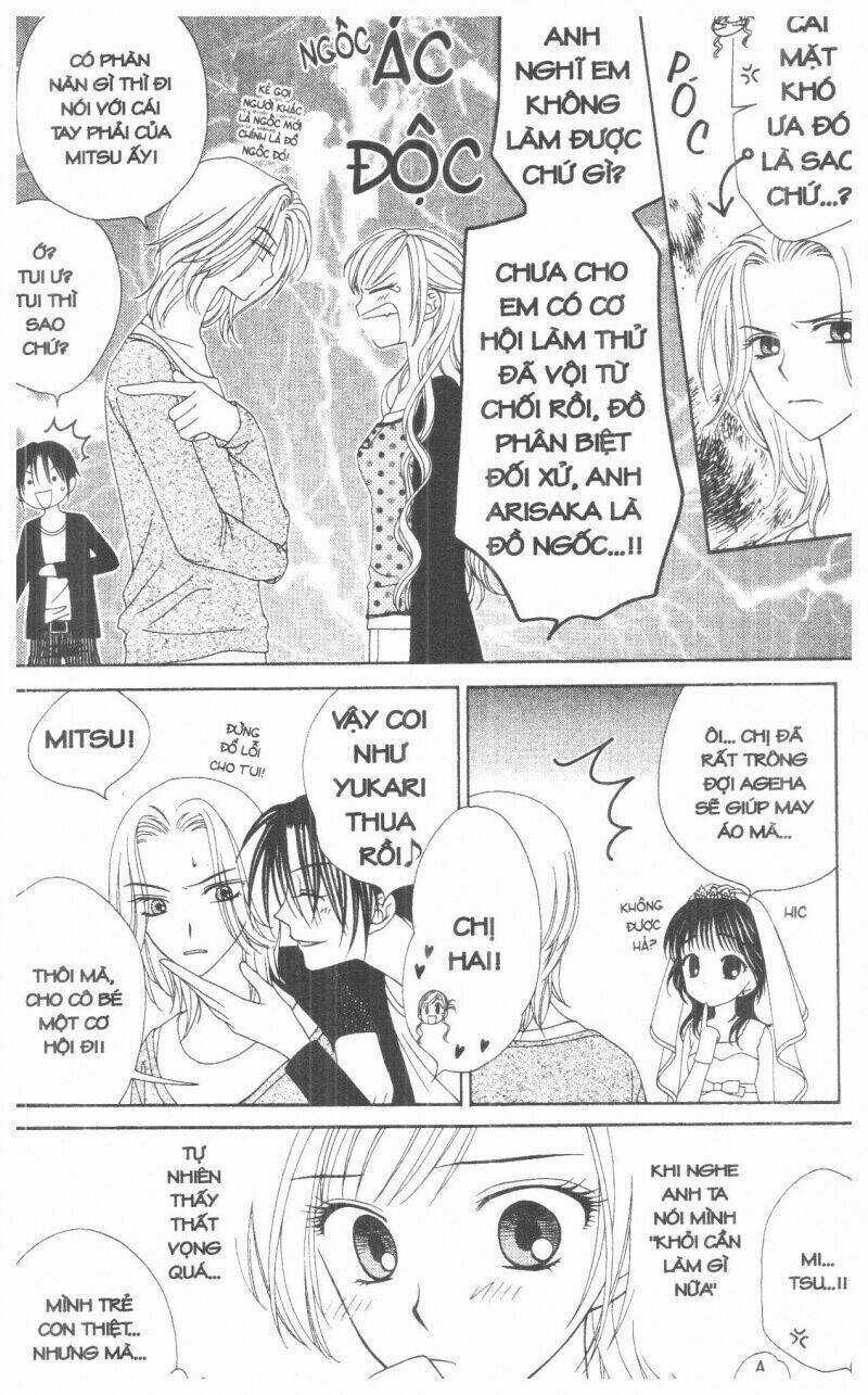 V.b.rose - Chapter 1 - Trang 130