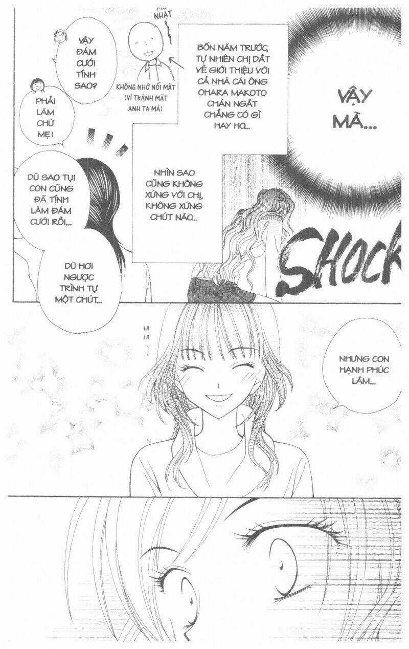 V.b.rose - Chapter 1 - Trang 14