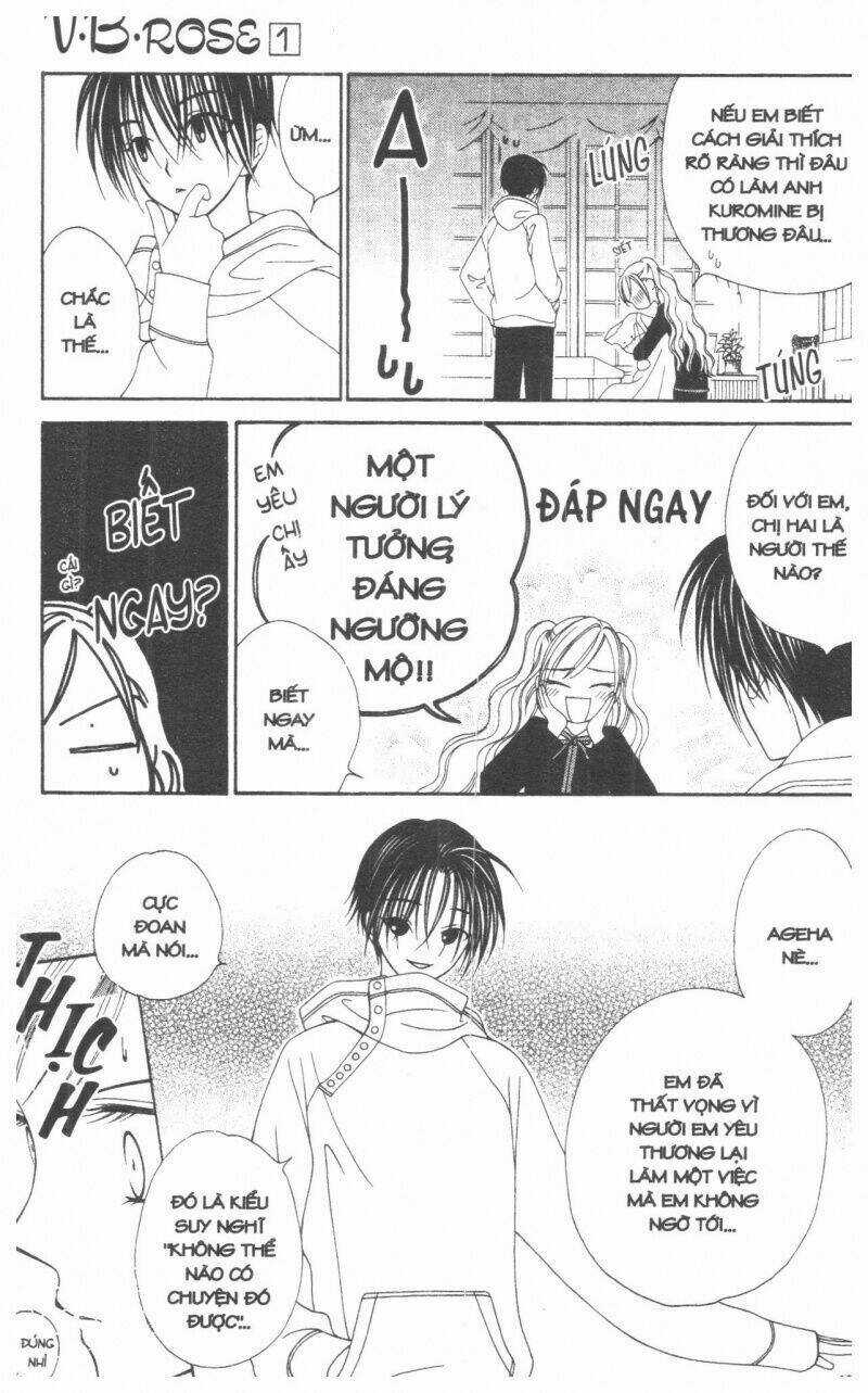 V.b.rose - Chapter 1 - Trang 135