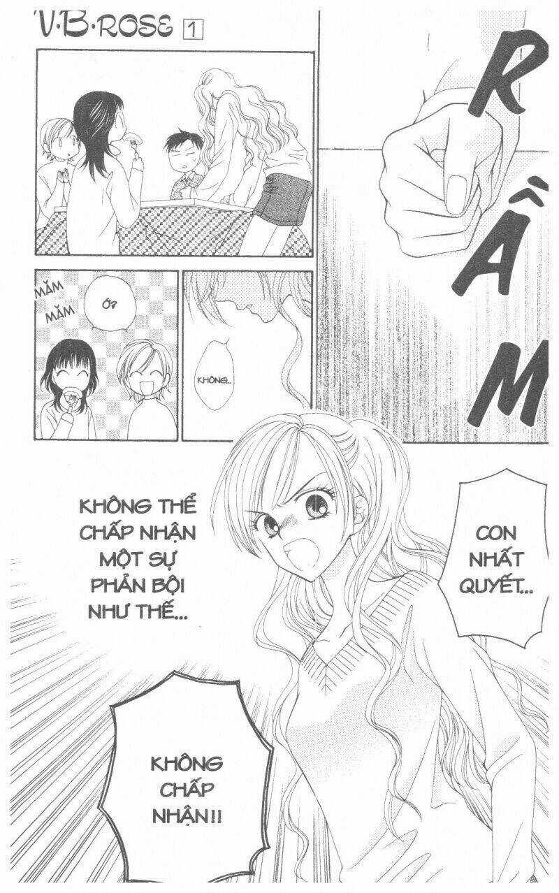 V.b.rose - Chapter 1 - Trang 15