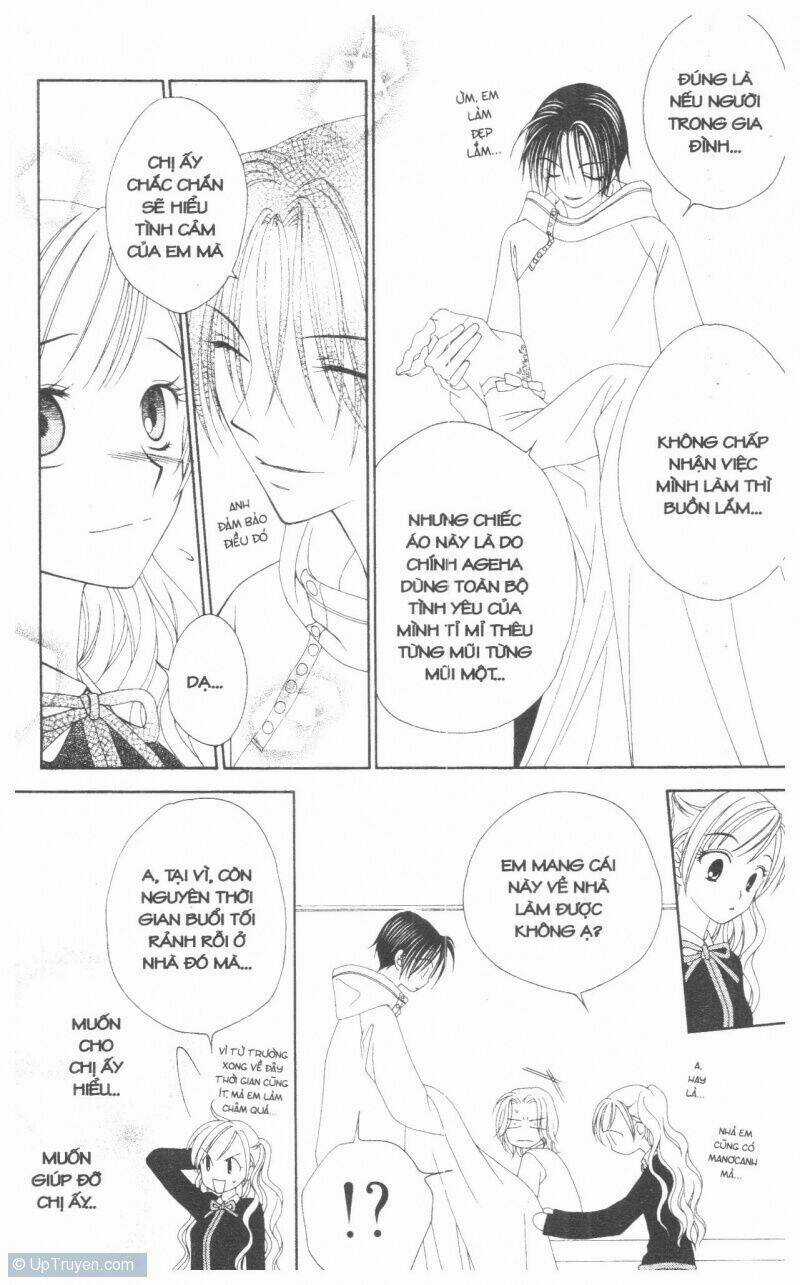 V.b.rose - Chapter 1 - Trang 141