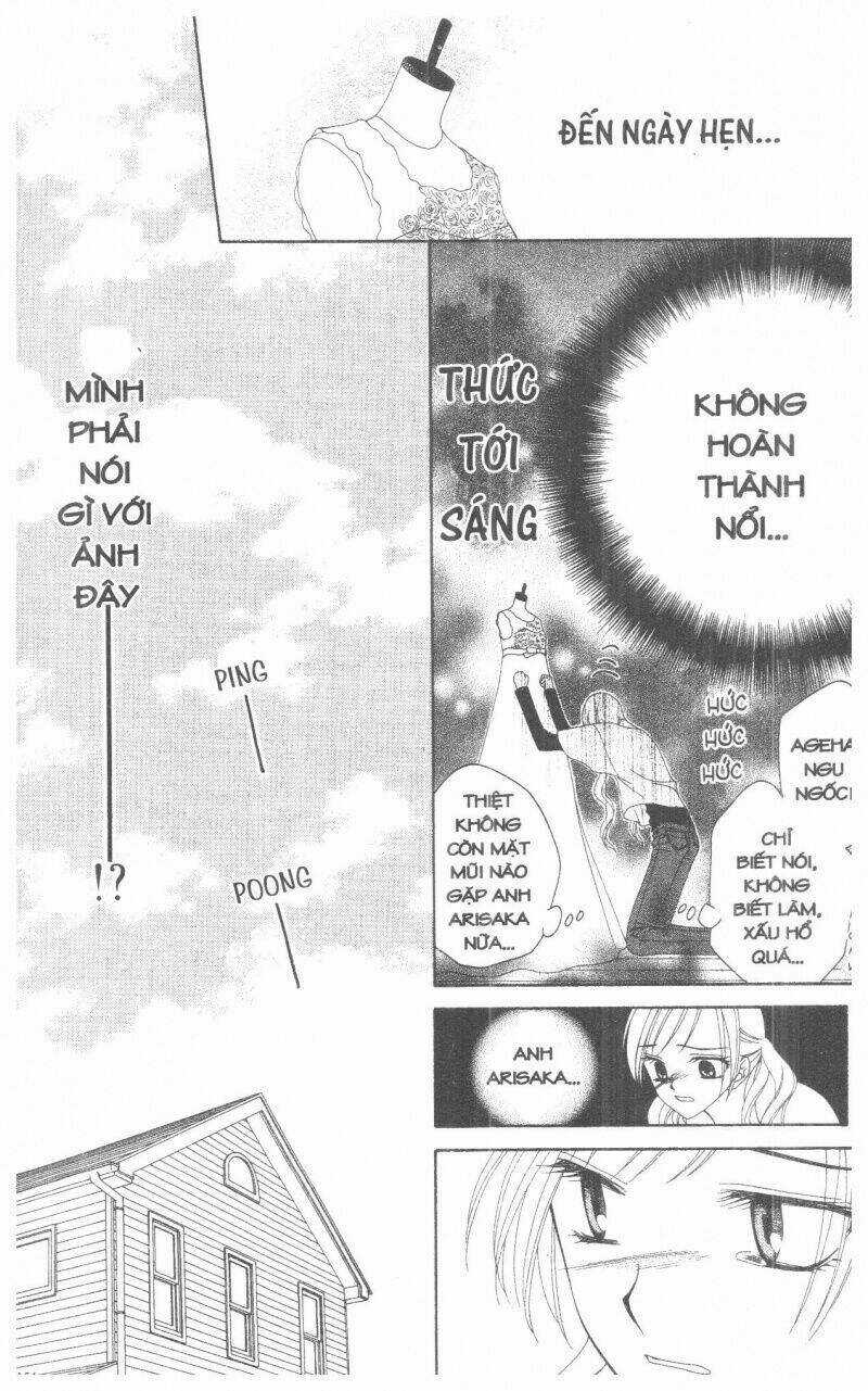 V.b.rose - Chapter 1 - Trang 154