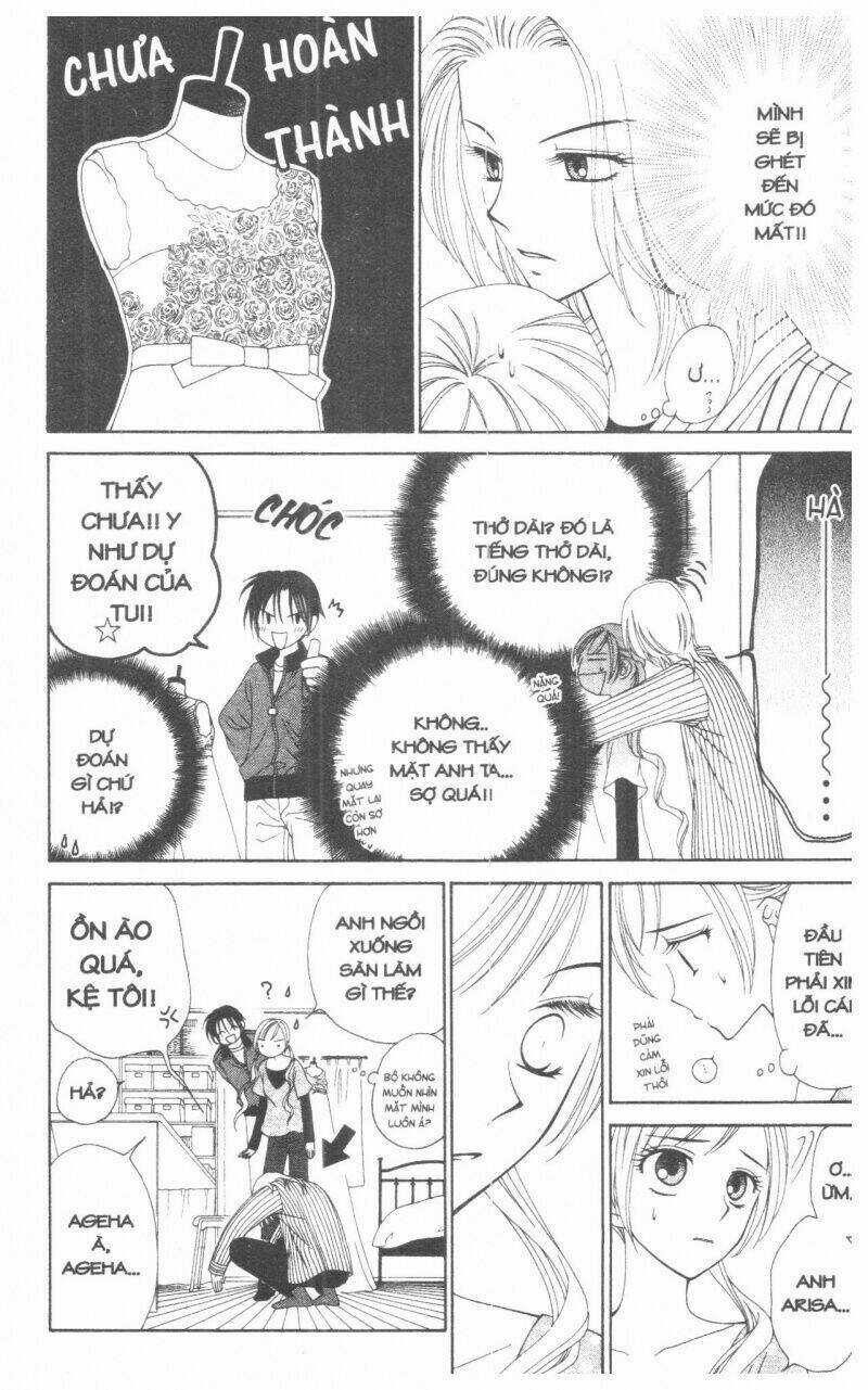 V.b.rose - Chapter 1 - Trang 159