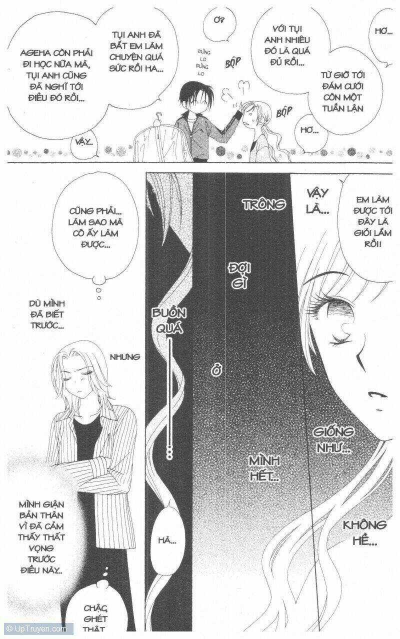 V.b.rose - Chapter 1 - Trang 161