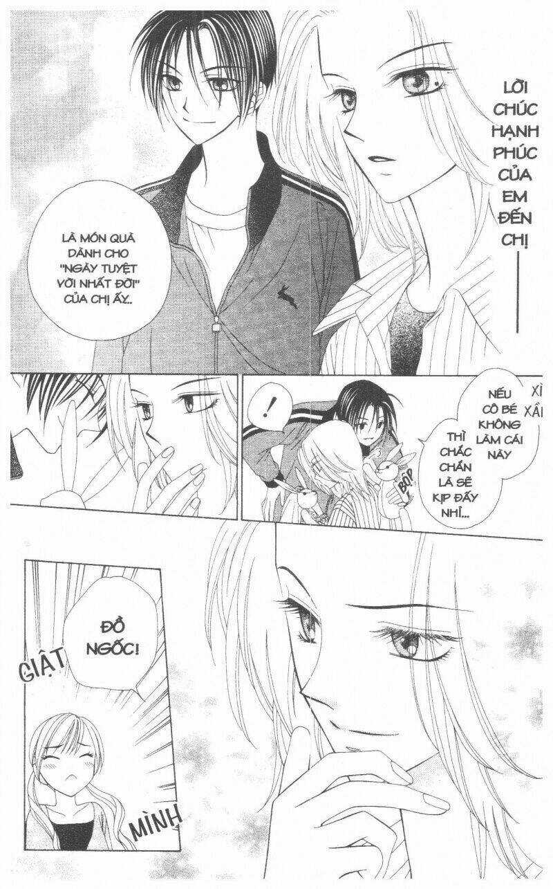 V.b.rose - Chapter 1 - Trang 165