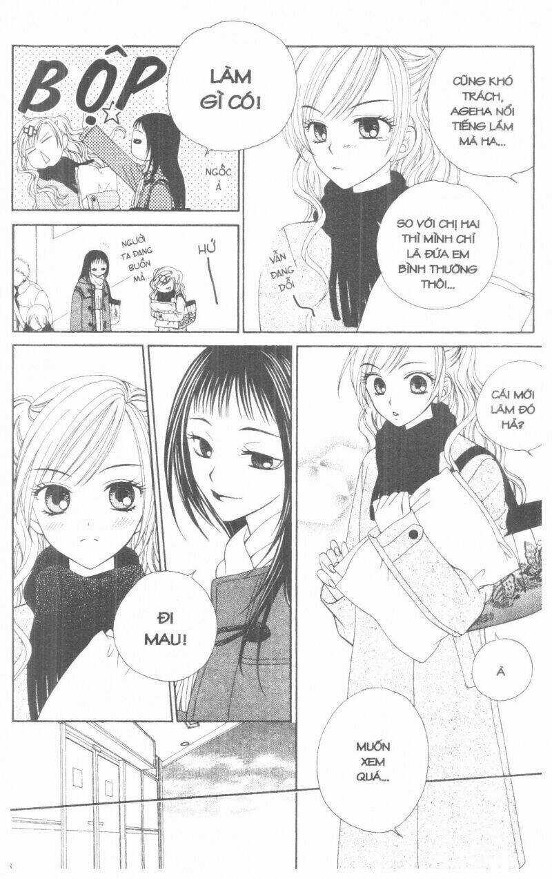 V.b.rose - Chapter 1 - Trang 18