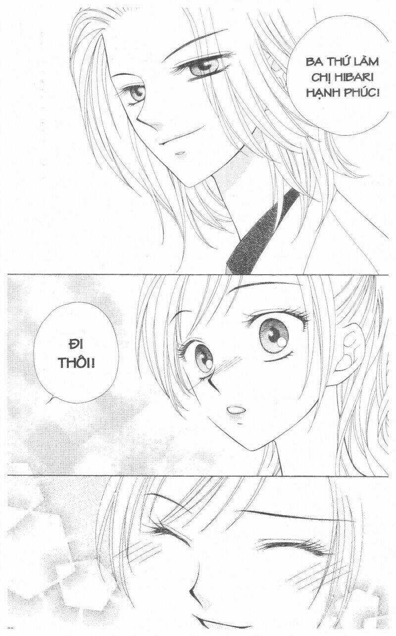 V.b.rose - Chapter 1 - Trang 172