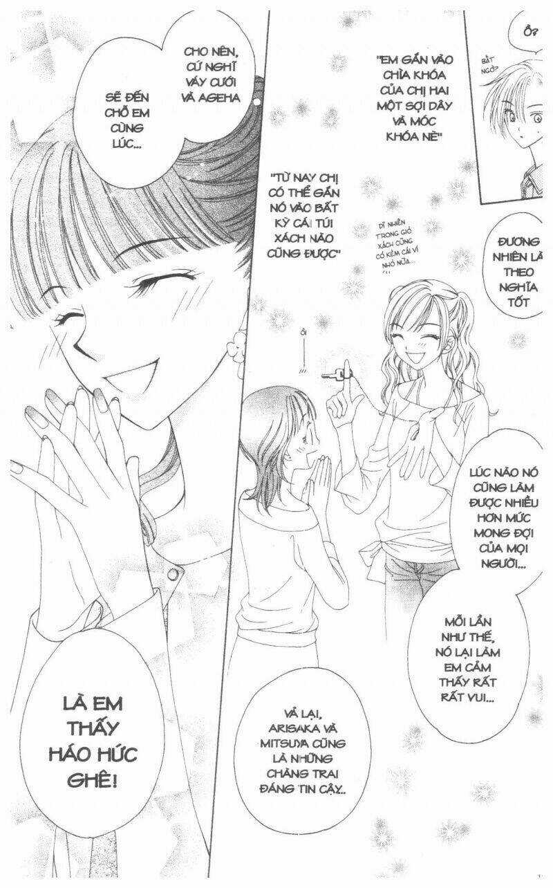 V.b.rose - Chapter 1 - Trang 175