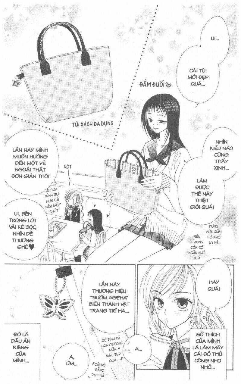 V.b.rose - Chapter 1 - Trang 19