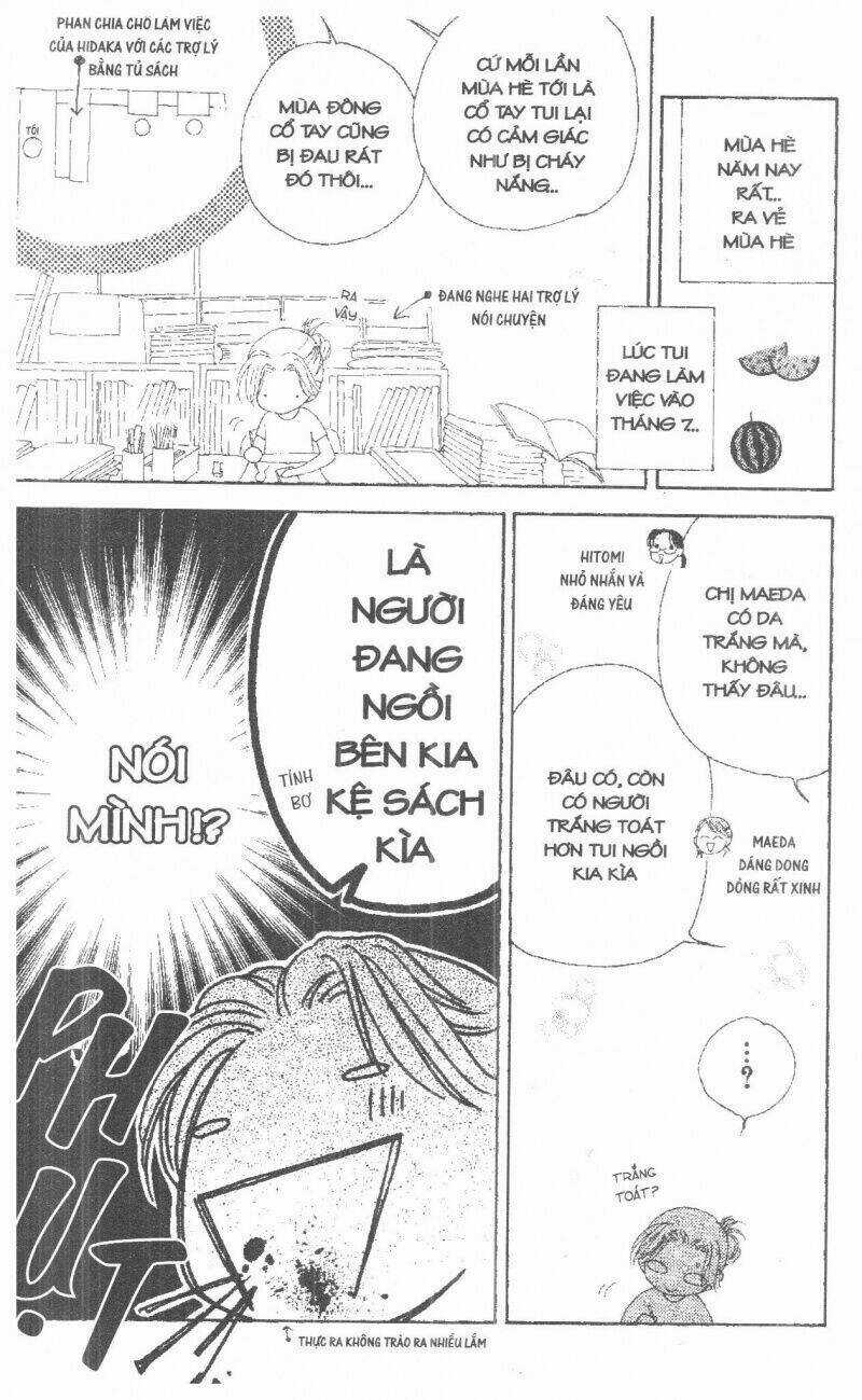 V.b.rose - Chapter 1 - Trang 186