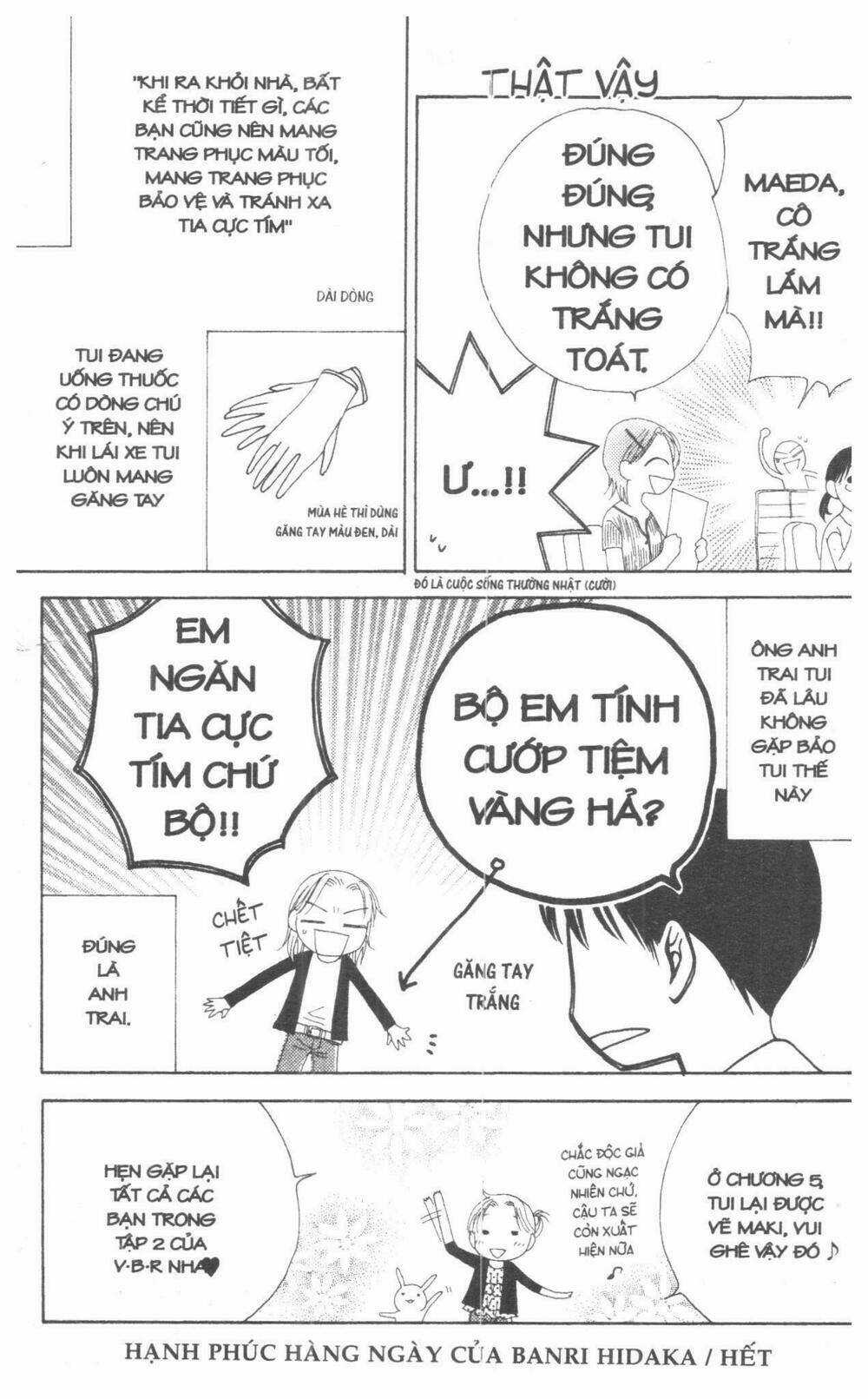 V.b.rose - Chapter 1 - Trang 187