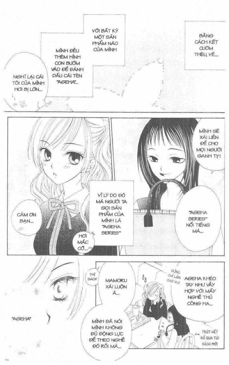 V.b.rose - Chapter 1 - Trang 20