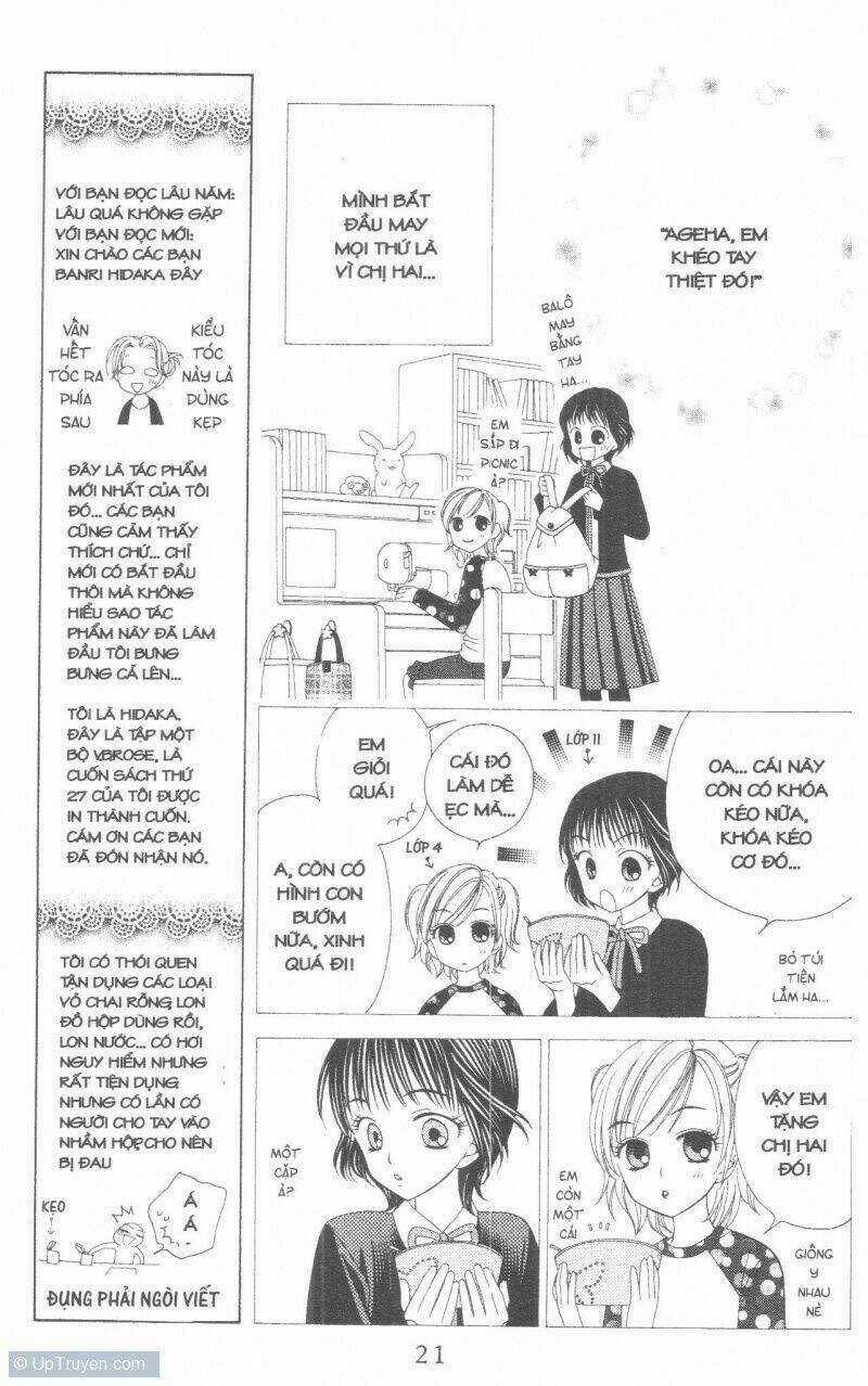 V.b.rose - Chapter 1 - Trang 21