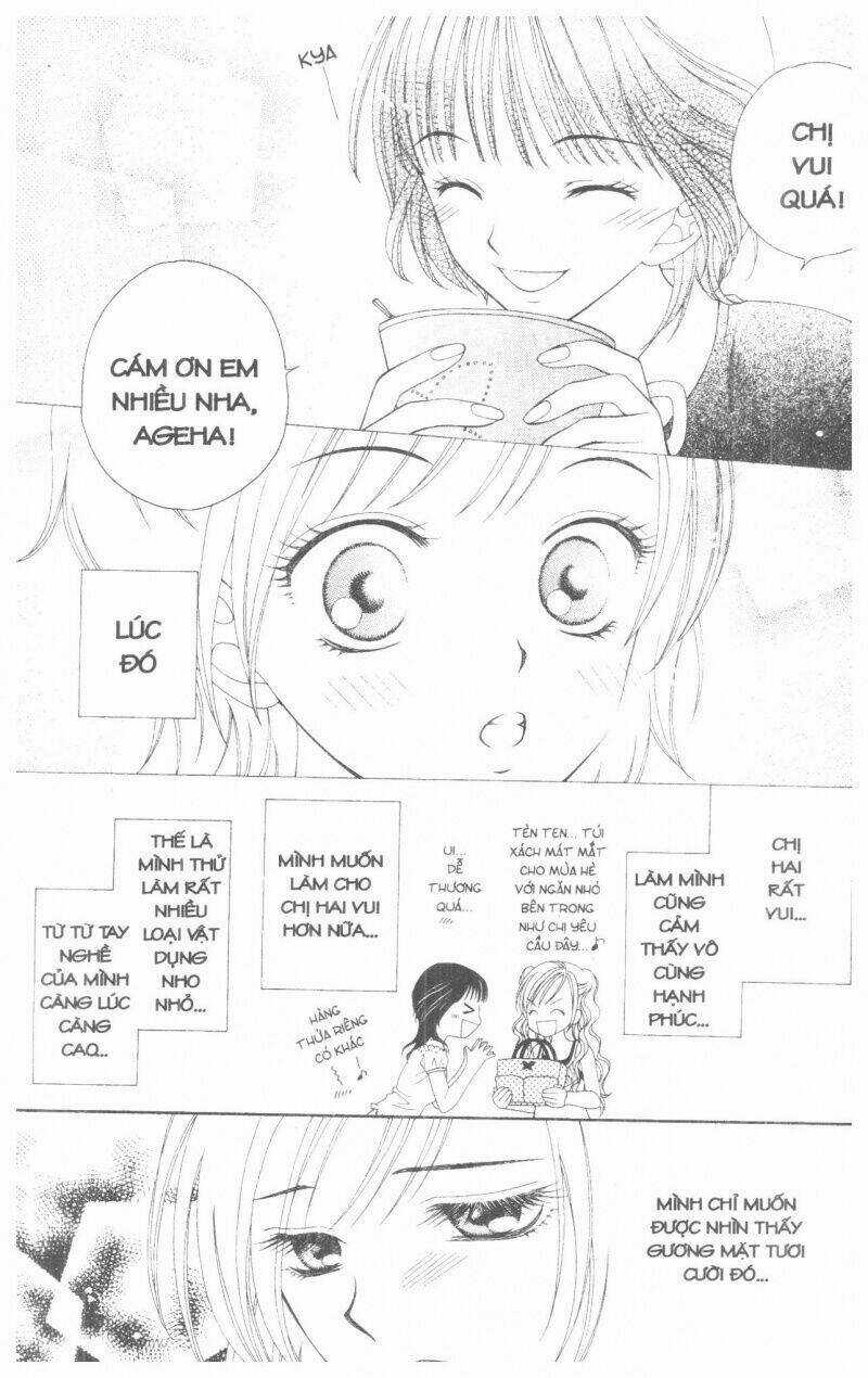 V.b.rose - Chapter 1 - Trang 22