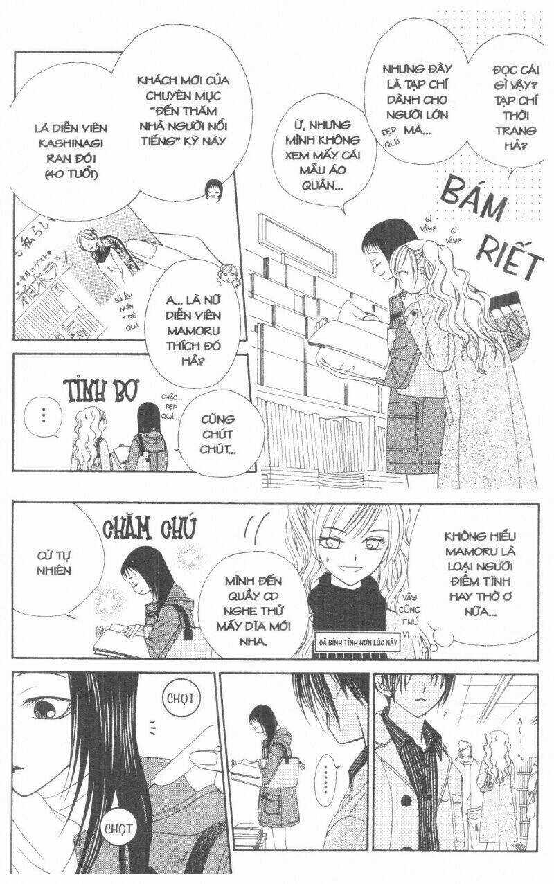 V.b.rose - Chapter 1 - Trang 24