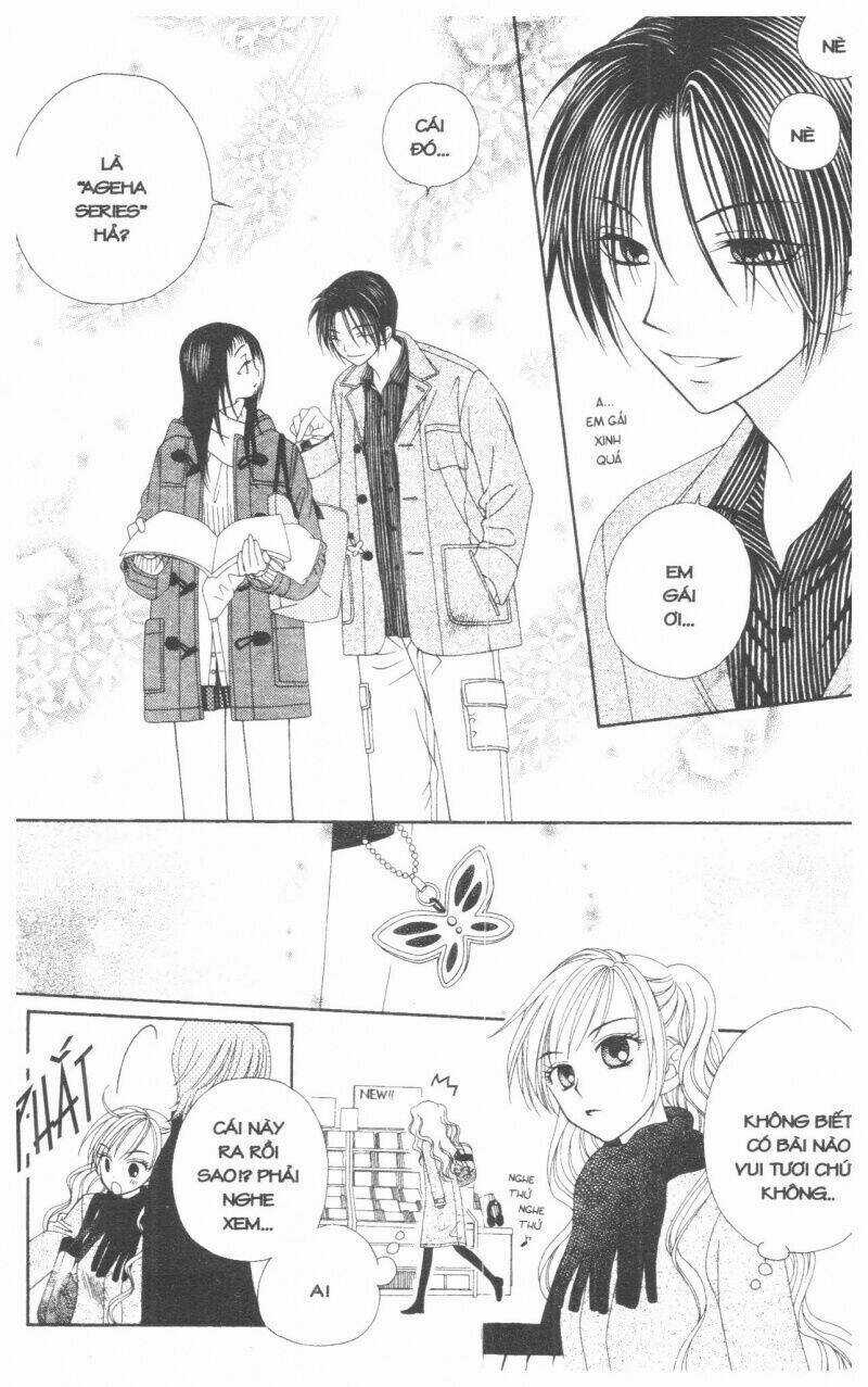 V.b.rose - Chapter 1 - Trang 25