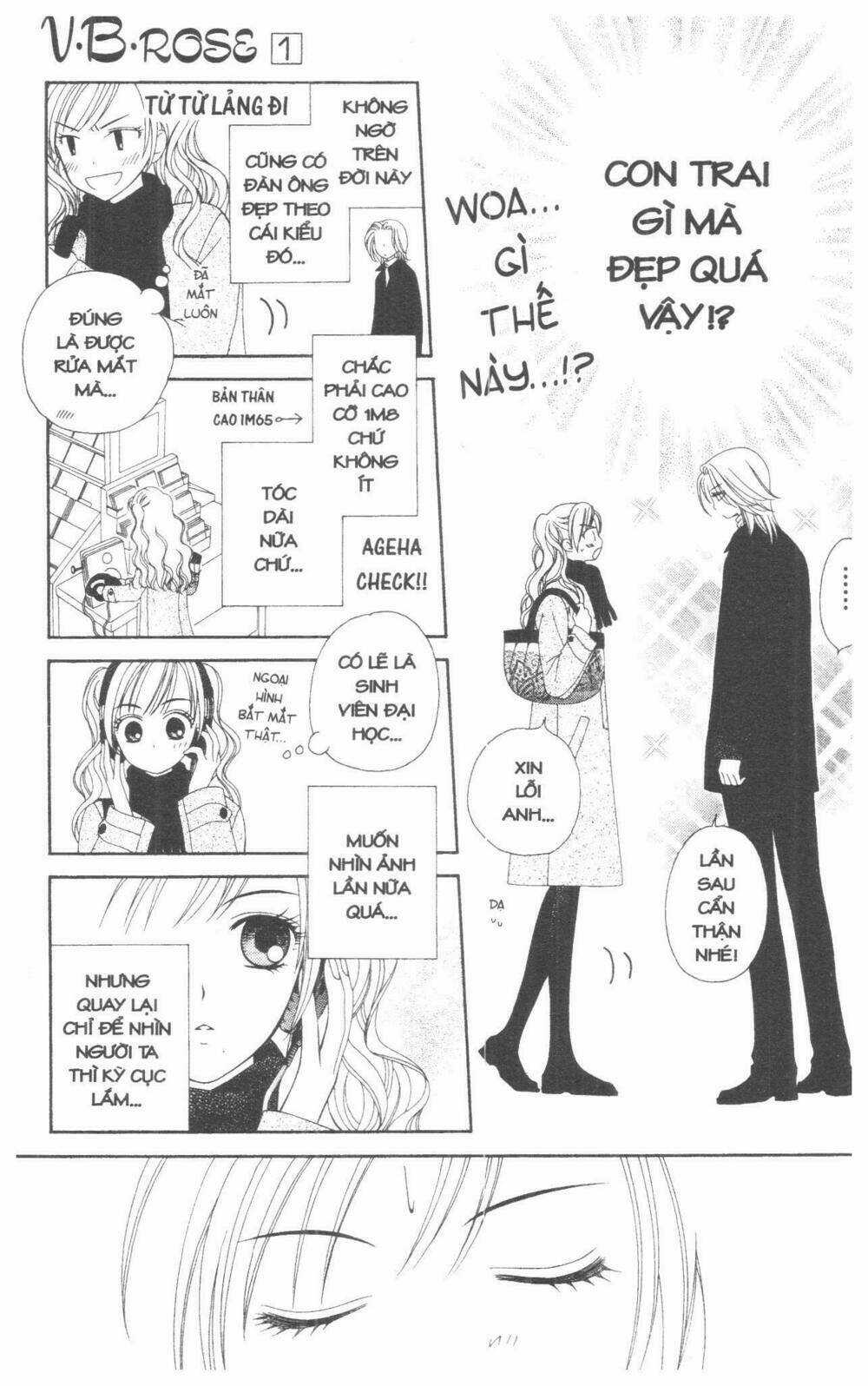 V.b.rose - Chapter 1 - Trang 27