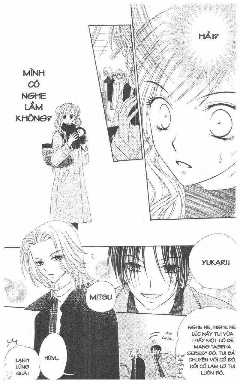 V.b.rose - Chapter 1 - Trang 29