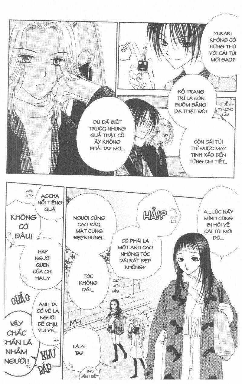 V.b.rose - Chapter 1 - Trang 30