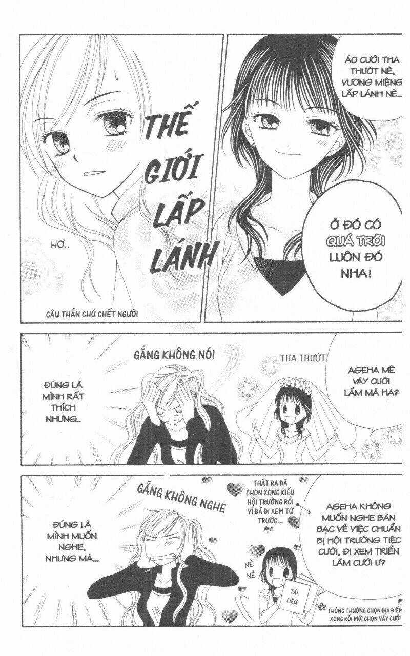 V.b.rose - Chapter 1 - Trang 33