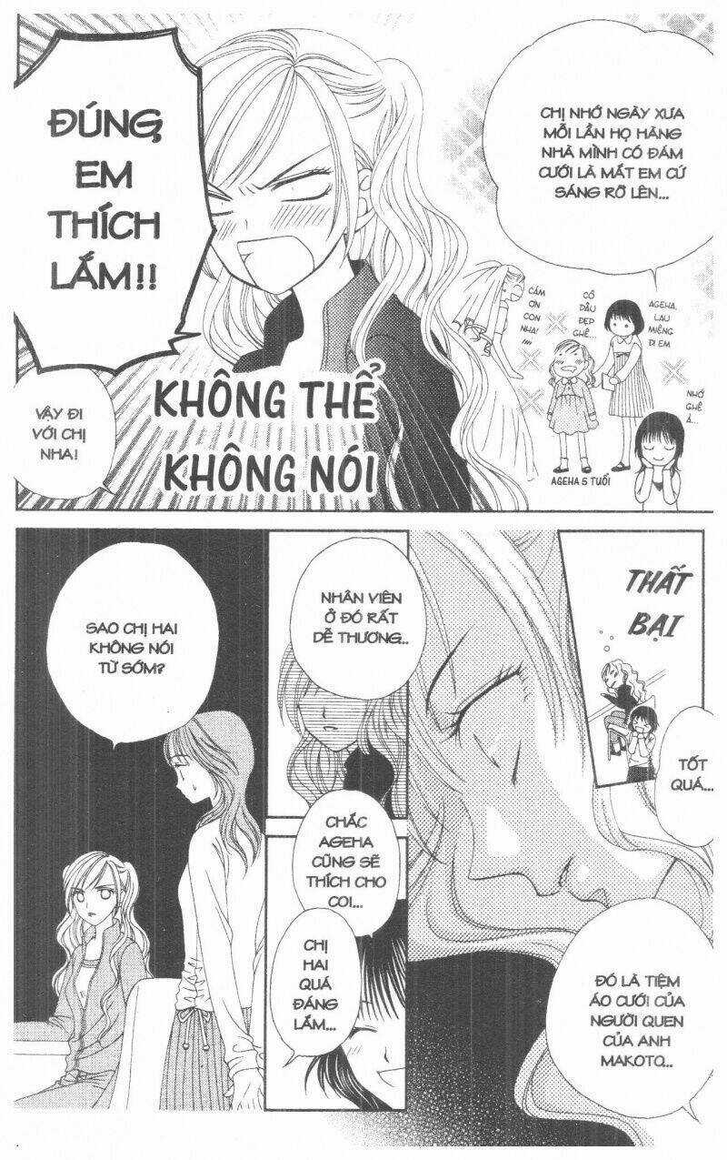 V.b.rose - Chapter 1 - Trang 34