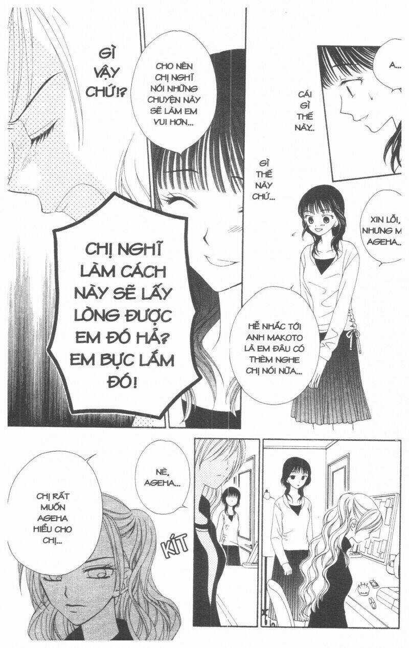 V.b.rose - Chapter 1 - Trang 35