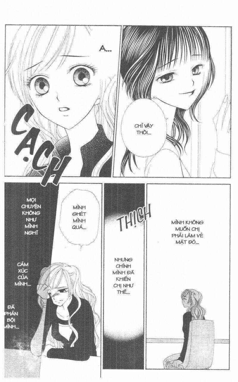 V.b.rose - Chapter 1 - Trang 36