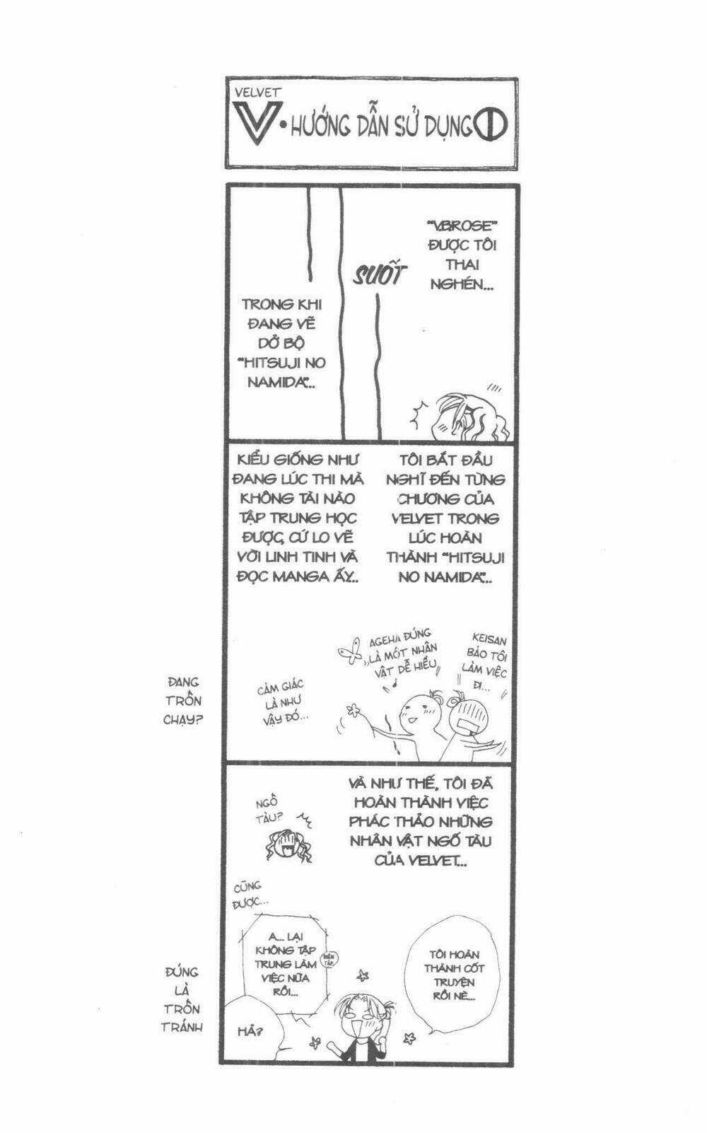 V.b.rose - Chapter 1 - Trang 5