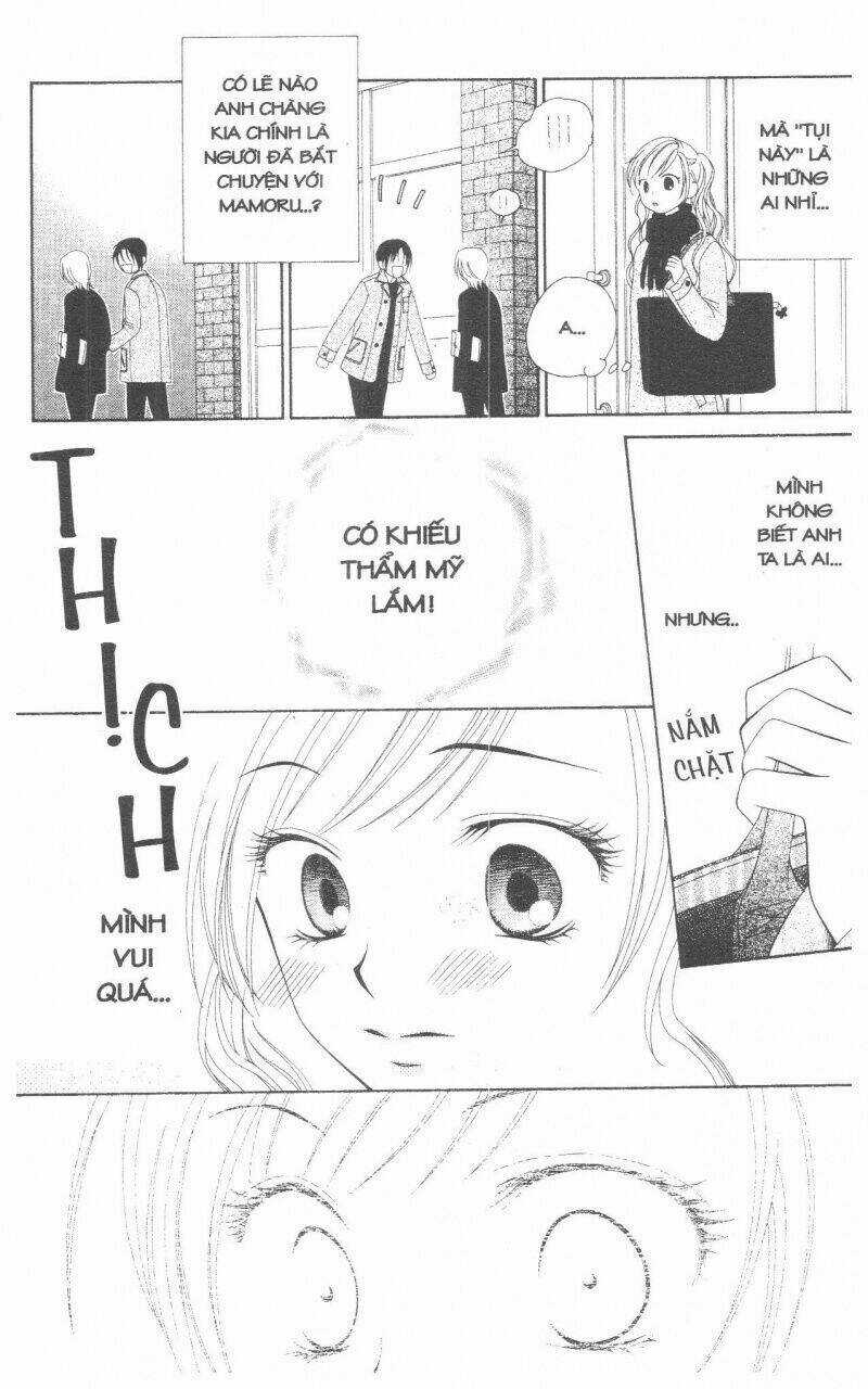 V.b.rose - Chapter 1 - Trang 45