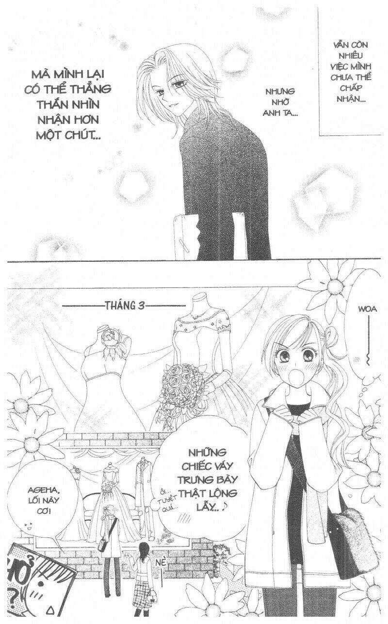 V.b.rose - Chapter 1 - Trang 48