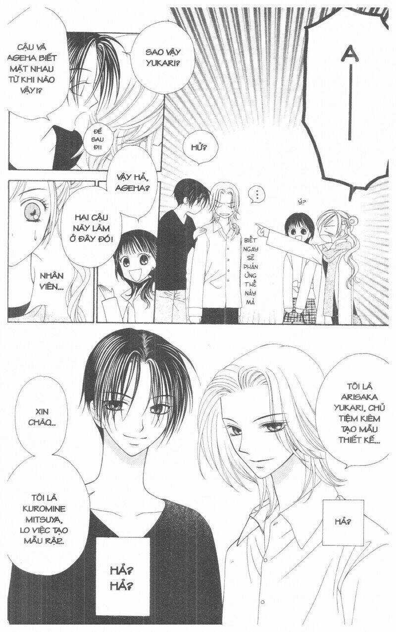 V.b.rose - Chapter 1 - Trang 52