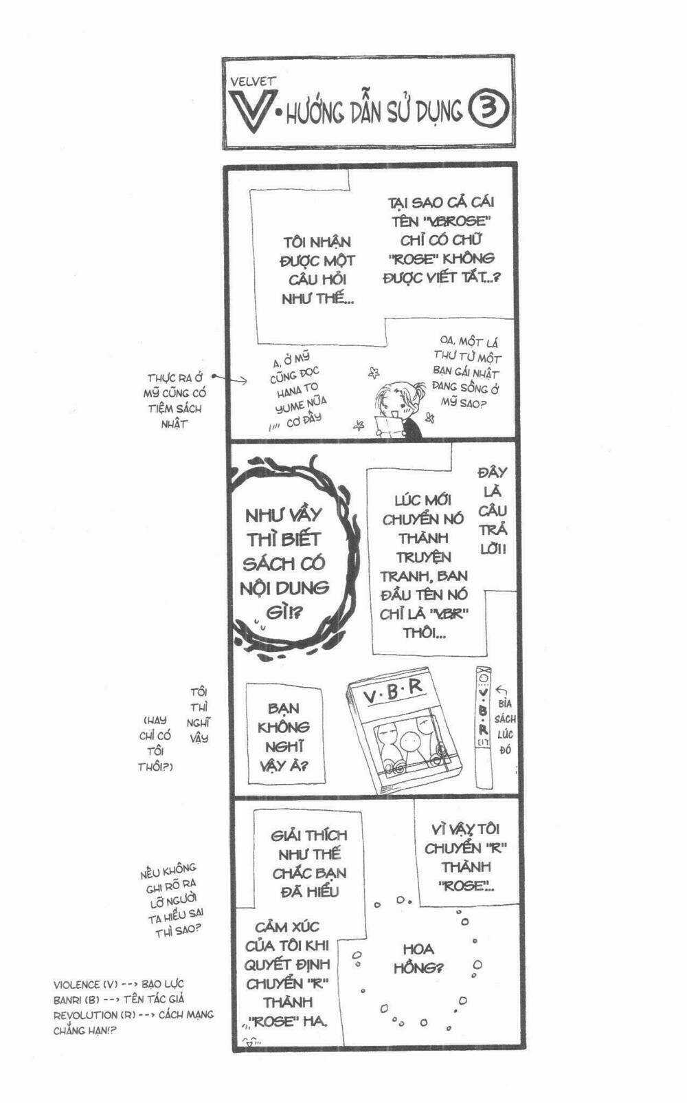 V.b.rose - Chapter 1 - Trang 54