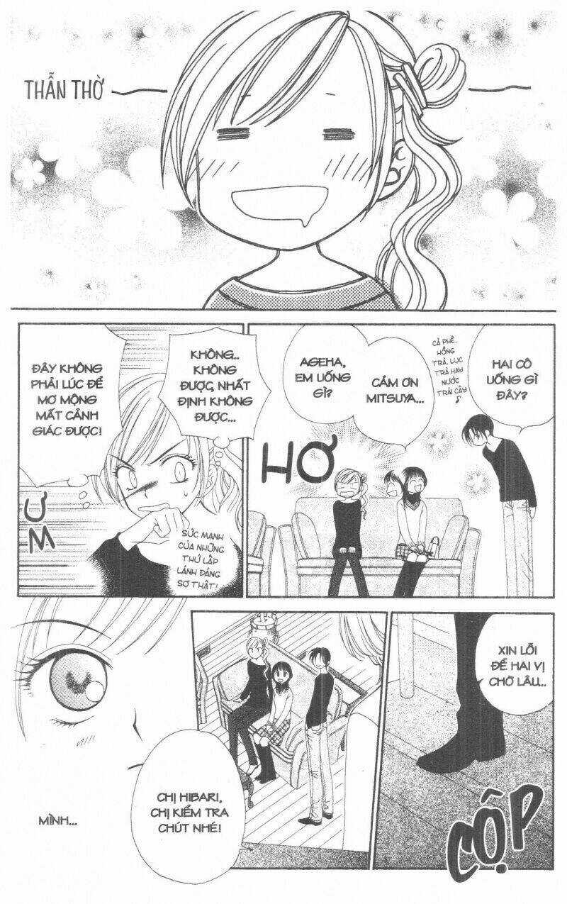 V.b.rose - Chapter 1 - Trang 58