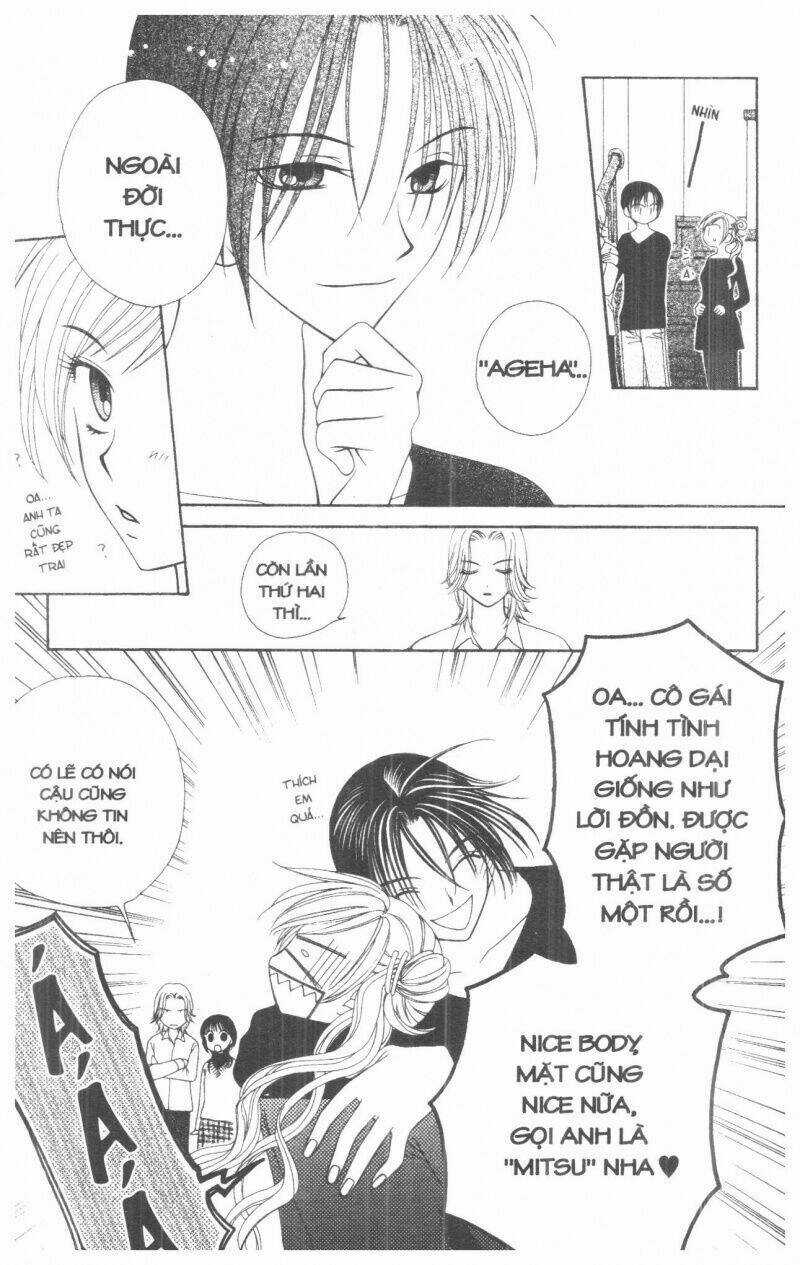 V.b.rose - Chapter 1 - Trang 62