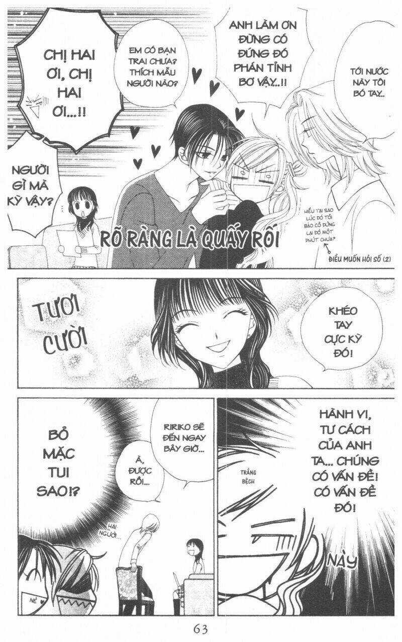 V.b.rose - Chapter 1 - Trang 63